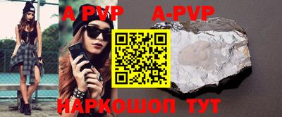 кокаин колумбия Балашиха