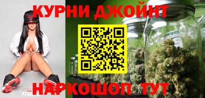 метадон Кингисепп