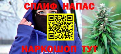 метадон Кингисепп