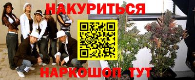 марихуана Кимры