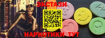 марихуана Кимры