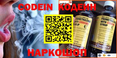 метадон Кингисепп