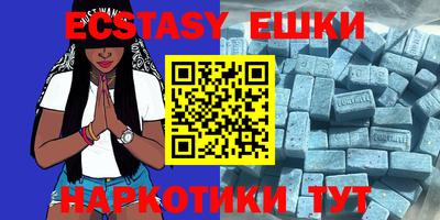 прущая мука Кинель
