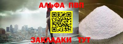 метадон Кингисепп