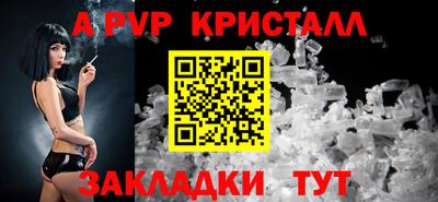метадон Кингисепп