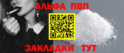 метадон Кингисепп