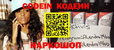 марихуана Кимры