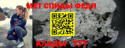 метадон Кингисепп