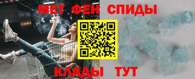 марихуана Кимры