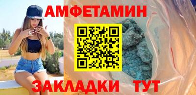 прущая мука Кинель