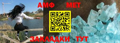 прущая мука Кинель
