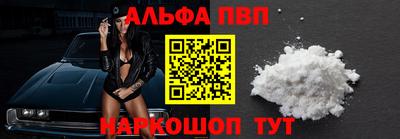 кокаин колумбия Балашиха