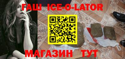прущая мука Кинель