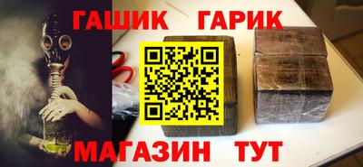 марихуана Кимры