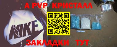 марихуана Кимры