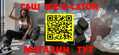 прущая мука Кинель