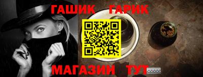 марихуана Кимры