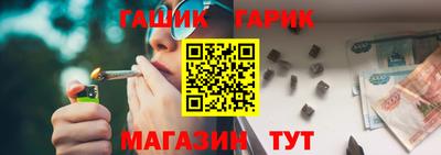 метадон Кингисепп