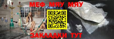 метадон Кингисепп