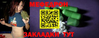 кокаин колумбия Балашиха