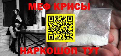 марихуана Кимры