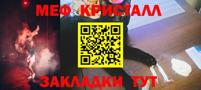 марихуана Кимры