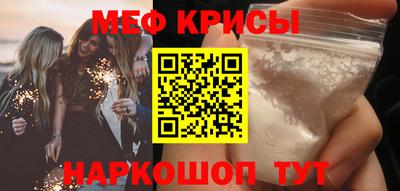 гашишное масло Комсомольск-на-Амуре