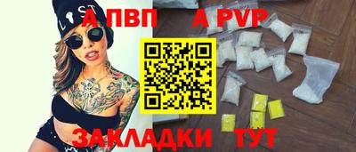 марихуана Кимры