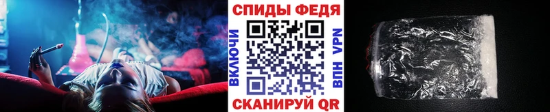 Метамфетамин пудра  Наро-Фоминск 