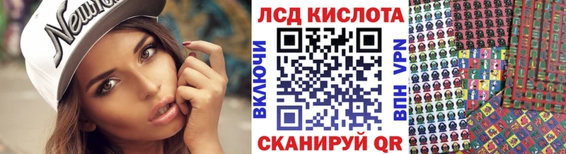 Марки N-bome 1500мкг  Наро-Фоминск 