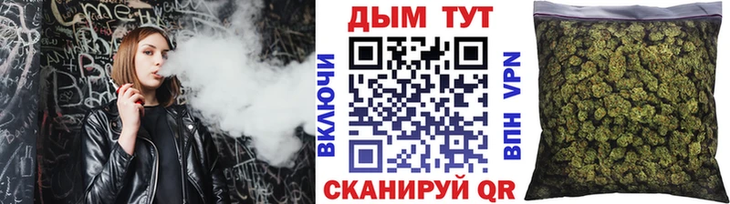 Шишки марихуана MAZAR  Наро-Фоминск 
